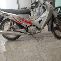 بیکلاج جترو