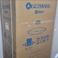 یخچال فریزرفیلور