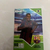 کارت راک استار رونالدینهو