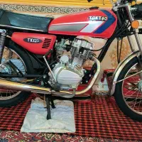 تکتاز هاتفورد