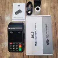 پوزلند شاهوار (کارتخوان سیار)|فروشگاه و مغازه|شاهرود, |دیوار