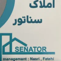 استخدام منشی