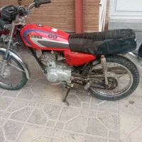 موتور مدارک دار پلاک ملی