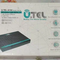 مودم +ADSL 2 خانگی