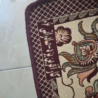 فرش