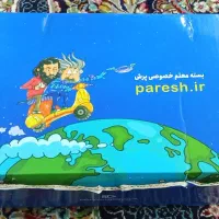 بسته معلم خصوصی پرش مخصوص پایه نهم|کتاب و مجله آموزشی|تویسرکان, |دیوار