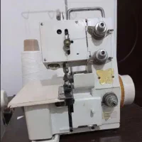 سردوز مدل پروانه ای واتو پرس خانواده