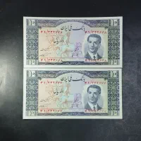 اسکناس جفتی کلکسیونی|کلکسیون سکه، تمبر، اسکناس|تبریز, |دیوار