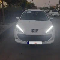 207پانا ارتقا