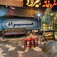 استخدام نیرو کارگر قهوه خانه حرفه ای