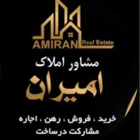 آپارتمان-90متری-طبقه-دوم