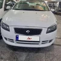 رانا پلاس بدون رنگ(۱۴۰۴)