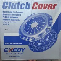 دیسک و صفحه کلاچ