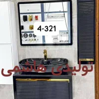 گلوری روشویی کابین