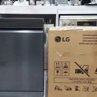 ظرفشویی الجی دودی(تحویل فوری و آنی)