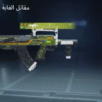 اکانت پابجی|کنسول، بازی ویدئویی و آنلاین|شادگان, |دیوار