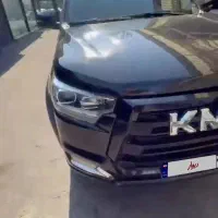 T8 kmc 1401 مشکی قیمت ۱/۶۰۰
