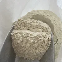 آرد برنج هاشمی عطری فوق اعلا|خوردنی و آشامیدنی|پره‌سر, |دیوار