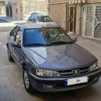 وسیله نقلیه