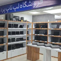 لپتاپ پردیس