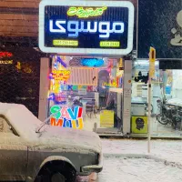 طراح تابلوساز