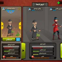 اکانت پسر خوانده