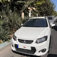 کوییک دنده ای ۱۴۰۲