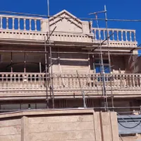 نما سنگ وسرامیک
