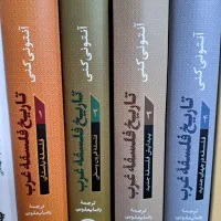 فروش کتاب