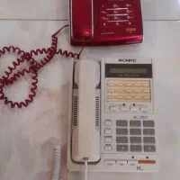 گوشی تلفن دو عدد