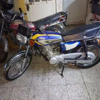 هندا ۹۲هرمز
