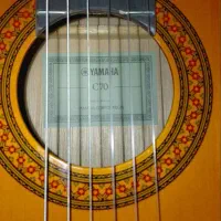 گیتار یاماها c70|گیتار، بیس، امپلیفایر|جلفا, |دیوار