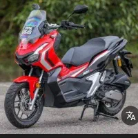 b+ راهکار فوری