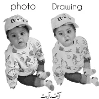 سیاهقلم،روز مادر،نقاشی چهره|تابلو، نقاشی، عکس|یزد, |دیوار