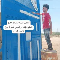 رنگ امیزی .کیان اباد باقیمت مناسب|خدمات پیشه و مهارت|اهواز, کیان اباد|دیوار