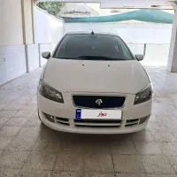 رانا پلاس 1400 کروز کنترل