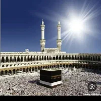 فیش حج تمتع