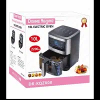 سرخ کن دسینی ۱۴ لیتر