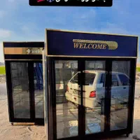 یخچال فریزر ایستاده 1.5 متر دو درب|فروشگاه و مغازه|قم, سراجه|دیوار