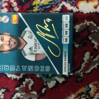 امضاراموس..کدنخورده