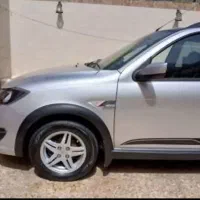 معاوضه حواله کوییک