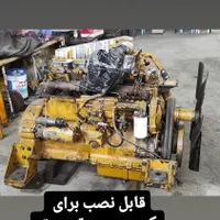 لودر.گریدر کاترپیلار|خودرو سنگین|مشهد, پرکندآباد|دیوار