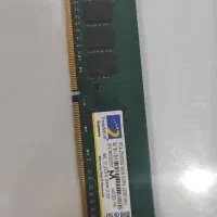 رم کامپیوتر 16 گیگ DDR4 3200|قطعات و لوازم جانبی رایانه|مشگین شهر, |دیوار