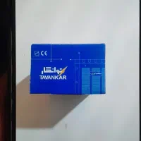 کلید کولر توان کار محافظ جان دار زیر قیمت بازار|کولر آبی|قزوین, |دیوار