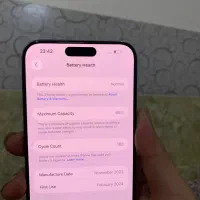 ایفون ۱۵ پرومکس تک سیم|موبایل|گرگان, |دیوار