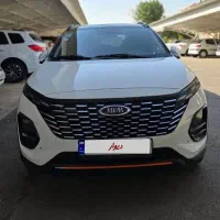 x33کراس اتومات در حد خشک