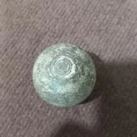 الماس اسیاب