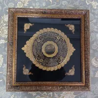 سماور زغالی و انواع تابلووزعفران|ظروف سرو و پذیرایی|کوهنانی, |دیوار