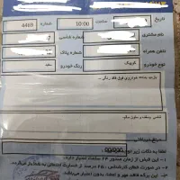 کوییک مدل ۱۴۰۲|خودرو سواری و وانت|شهرضا, |دیوار