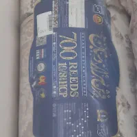 فرش ۱۲متری|فرش|اقبالیه, |دیوار